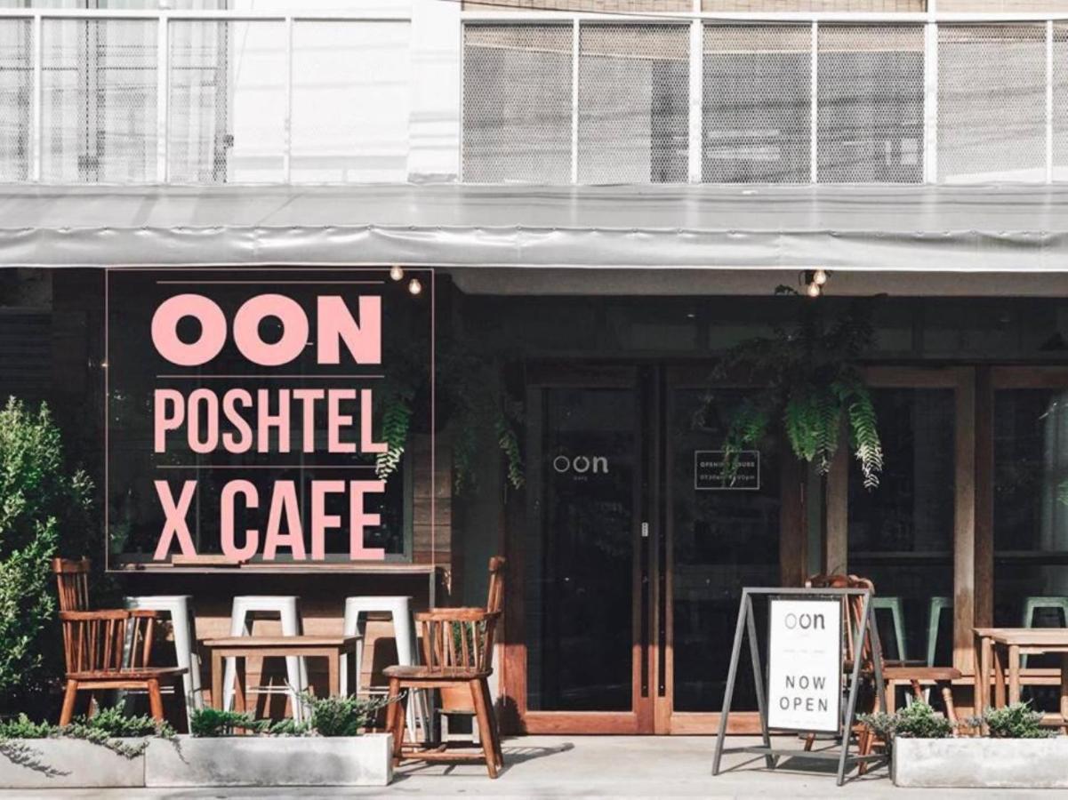 Oon Poshtel X Cafe Hostel Chiang Mai Luaran gambar